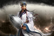 Bật mí những phát minh để đời của Gia Cát Lượng