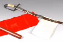 Những bảo vật nhà Nguyễn được đấu giá ở nước ngoài