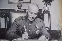 Hé lộ thú sưu tầm đồ cổ xa xỉ ngút trời của Tưởng Giới Thạch