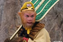 Bất ngờ nguồn gốc áo choàng da hổ Tôn Ngộ Không khoác trên người 