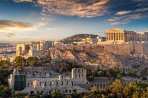 Kinh ngạc thành phố cổ nhất thế giới tồn tại đến ngày nay