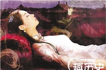 Lẻn vào lăng mộ Đồng Trị, kẻ trộm "rụng rời tay chân" vì thứ này...