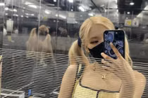 Style của sao Hàn mát mẻ, khoe vẻ gợi cảm hết nấc