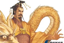 Ly kỳ giai thoại về Hoàng Đế có thể triệu hồi rồng