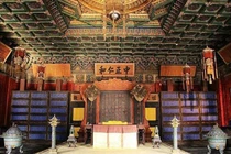 Đào xới căn phòng lạnh lẽo nhất Tử Cấm Thành, lộ bí mật sốc 