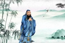 Người cha bí ẩn ít được nhắc đến của Khổng Tử