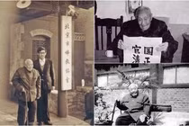 Kỳ lạ thái giám nhà Thanh 90 tuổi vẫn ham muốn sắc dục