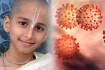 Thần đồng tiên tri Ấn Độ dự báo gì đại dịch COVID-19 trong tháng 12? 