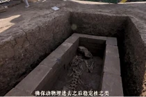 Khai quật lăng mộ hoàng đế Trung Quốc, lộ bí mật “quốc bảo"