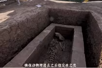 Khai quật lăng mộ hoàng đế Trung Quốc, lộ bí mật “quốc bảo"