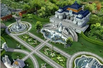 Không phải Tử Cấm Thành, vua nhà Thanh chủ yếu ở chốn bí mật nào? 