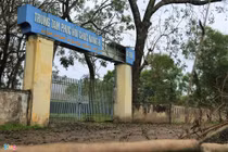 "Lương y" Võ Hoàng Yên từng được đặc cách ở Hà Tĩnh