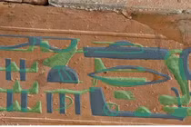 Giật mình dấu vết người ngoài hành tinh ghé thăm Trái đất thời cổ đại