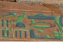 Giật mình dấu vết người ngoài hành tinh ghé thăm Trái đất thời cổ đại