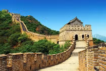 Chuyện ma quái khó giải ở Vạn Lý Trường Thành