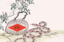 Dự đoán ngày mới 2/12/2024 cho 12 con giáp: Tỵ cuốn hút