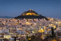 Ghé thăm 3 thành phố cổ xưa nhất thế giới