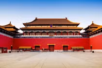 Vì sao các quan viên run sợ cổng Ngọ Môn trong Tử Cấm Thành?