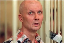 Thủ đoạn man rợ của gã sát nhân lĩnh 42 án tử hình