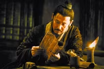 Kinh ngạc nghệ thuật lãnh đạo giúp Lưu Bang lập ra nhà Hán 