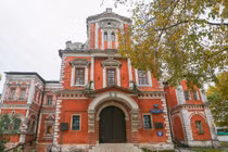 5 ngôi nhà cổ nhất ở thủ đô Moscow