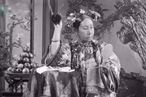 Mang thai năm 48 tuổi, Từ Hi Thái hậu làm chuyện gây sốc nào? 