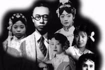 Phổ Nghi tiết lộ tiêu chuẩn sốc tuyển phi tần: Không phải nhan sắc! 