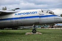 Bật mí “sát thủ khí cầu” của Liên Xô trong thời Chiến tranh Lạnh