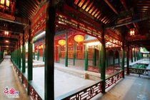 Choáng ngợp phủ đệ cực xa hoa của tham quan Hòa Thân