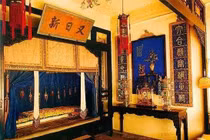 Hoàng đế Trung Quốc ngủ trên giường chỉ rộng 1m để... trường thọ