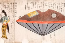 Bằng chứng sốc người ngoài hành tinh "đổ bộ" Nhật Bản 200 năm trước? 