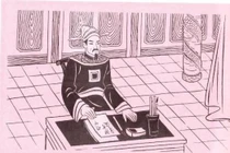 Chuyện "lạ" về tác giả tuyệt tác văn học cổ nhất của người Việt 