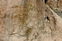 Lần đầu tiên phát hiện chữ khắc tên pharaoh Ai Cập ở Jordan
