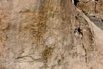 Lần đầu tiên phát hiện chữ khắc tên pharaoh Ai Cập ở Jordan