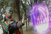 Gậy Như Ý của Tôn Ngộ Không bị bảo bối nào hút mất? 