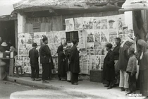 Thổn thức ngắm loạt ảnh người Việt đón Tết đầu thế kỷ 20