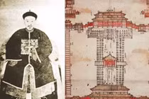 Hé lộ gia tộc "uy tín" nhất Trung Quốc, chỉ phục vụ hoàng đế 