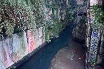 Lăng mộ bất khả xâm phạm bị đồn có 3.000 bảo kiếm