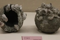 Phát hiện vũ khí dưới chân Vạn lý Trường Thành, lộ bí mật cực choáng 