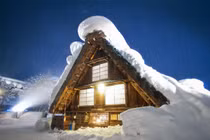 Độc đáo ngôi làng cổ có mái nhà như chắp tay cầu nguyện