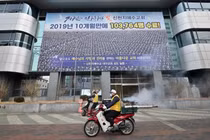 Bí ẩn giáo phái Tân Thiên Địa reo rắc dịch Sars-Cov-2 đốt nóng Hàn Quốc