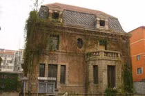 Rợn người âm thanh ma quái trong ngôi nhà kỳ bí nhất Bắc Kinh