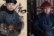 Chỉ biết ít chữ, vì sao thái giám vẫn vanh vách đọc thánh chỉ? 