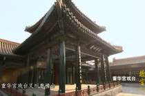 Sự thật gây choáng “câu lạc bộ ăn chơi” cực khủng của Càn Long 