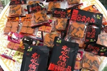 Cốt lẩu Trung Quốc tràn ngập, ngày chớm lạnh khách ồ ạt mua