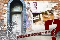 Vì sao mộ tặc "cáp vàng" không dám xâm phạm lăng mộ Lưu Bị?