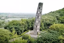 Bảo tháp nghiêng vẹo 7 độ, chân bị phá hủy vẫn bất tử ngàn năm