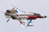 Cận cảnh tiêm kích đồ cổ của Nhật từng "rụng như sung" ở Việt Nam