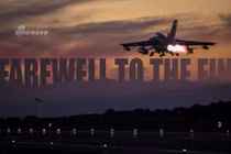 Chiến đấu cơ lừng lẫy một thời của Anh chính thức nghỉ hưu