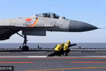 Tường tận tiêm kích Trung Quốc vừa "gãy cánh" ở đảo Hải Nam